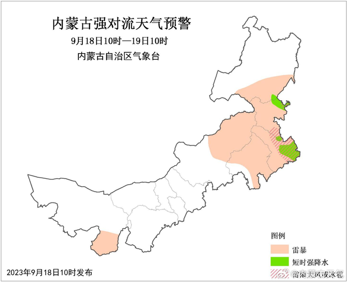 巷弄深处探风情,内蒙古特色小店的故事