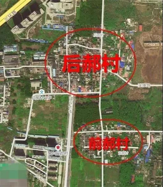 邯郸盛会，致敬各位来宾与嘉宾们